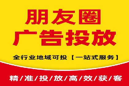百度竞价推广运营的优化技巧：从数据看效果