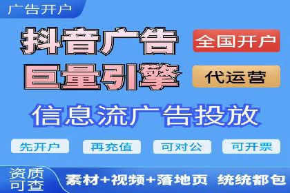 案例对比：不同竞价推广策略的优劣分析
