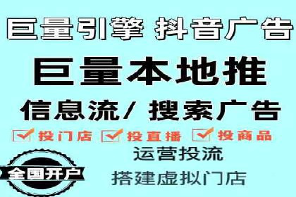 某公司通过SEM运营提升品牌知名度的实践